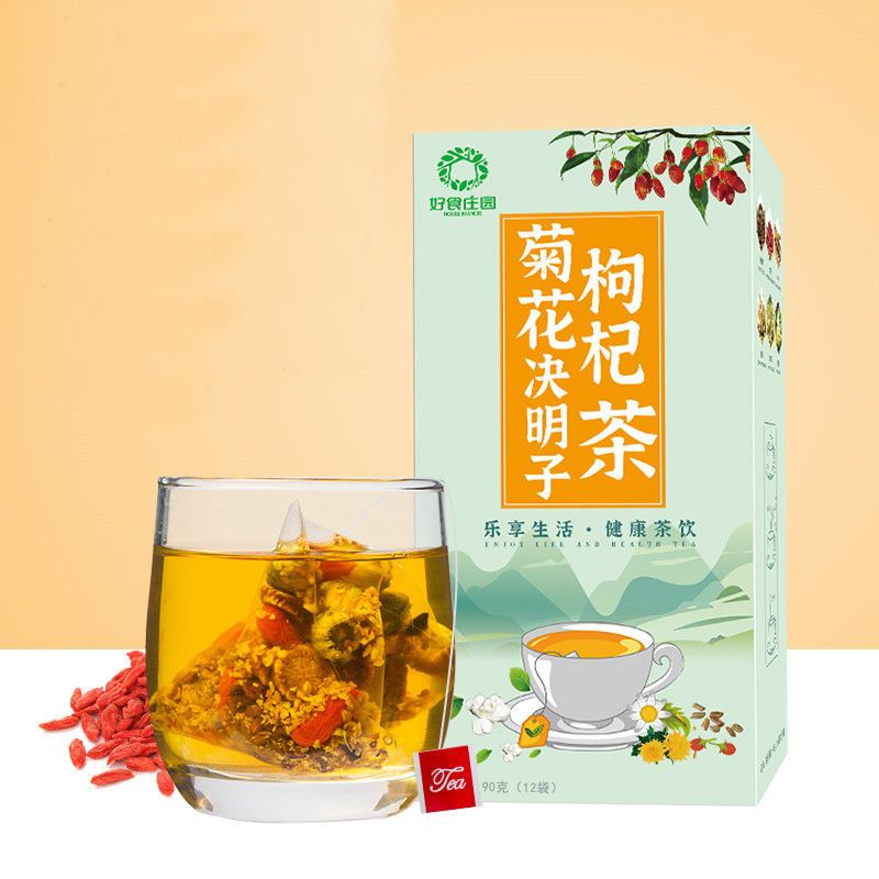 菊花決明子枸杞茶