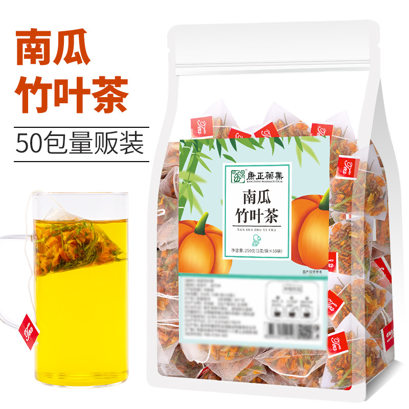 南瓜竹葉茶50包(三角茶包)